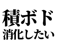846189639
