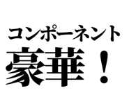 846189640