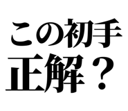 846189642