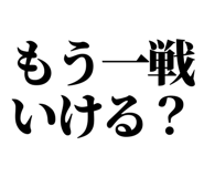 846189644