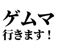 846189645