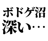 846189647