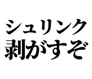 846189648