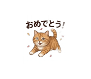 846190239
