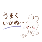 846190420
