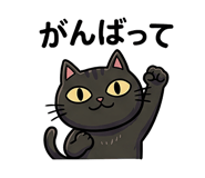 846190578