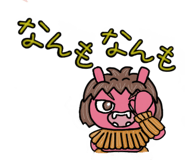 846190861