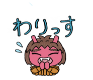 846190863