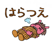 846190864
