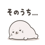 846191085