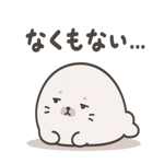 846191087