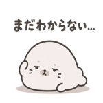 846191088