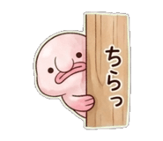 846191840