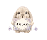 846192130