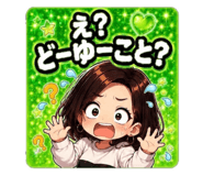 846192239