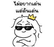 846192455