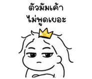 846192459