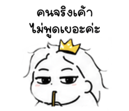 846192464