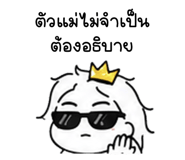 846192467