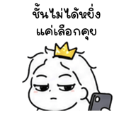 846192468