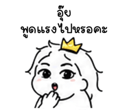 846192471
