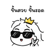 846192474