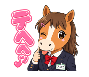 846192545