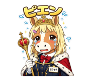 846192558
