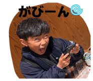 846192586