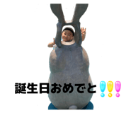 846192603
