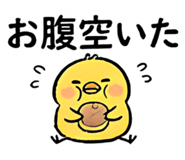 846192732