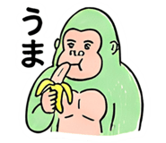 846193012