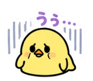 846193381