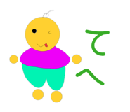 846193408