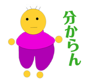 846193413