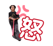 846193828