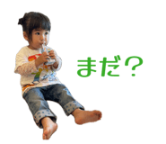 846194102
