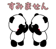 846194290