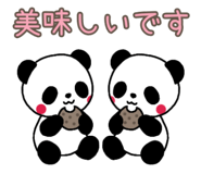 846194292