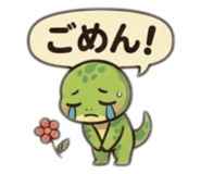 846194809