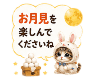 846194969