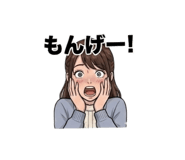 846195041