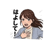846195043