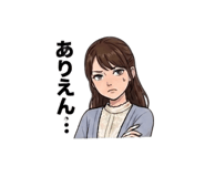 846195047