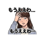 846195048