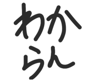 846195156