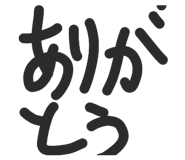 846195158