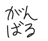 846195161