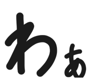 846195162