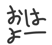 846195169